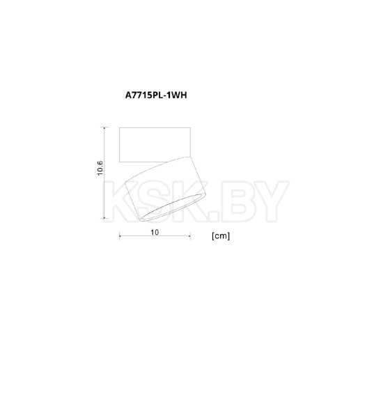 Светильник потолочный Arte Lamp ARCTURUS A7715PL-1WH (A7715PL-1WH) 