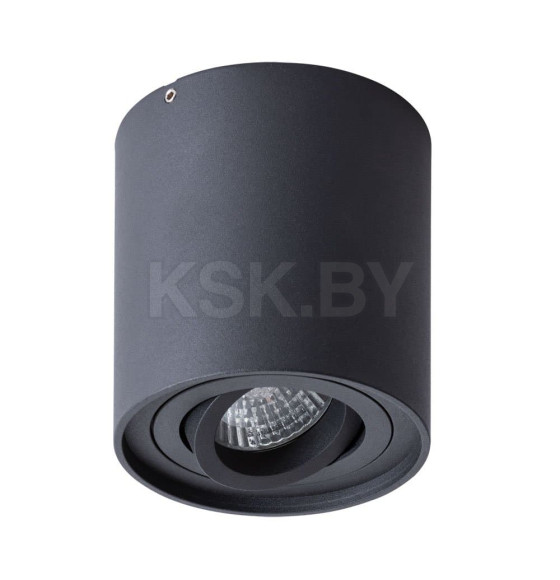 Светильник потолочный Arte Lamp FALCON A5645PL-1BK (A5645PL-1BK) 