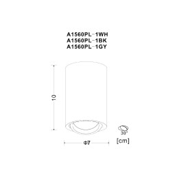 Светильник потолочный Arte Lamp SENTRY A1560PL-1WH