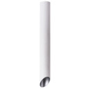 Светильник потолочный Arte Lamp PILON-SILVER A1537PL-1WH (A1537PL-1WH) 
