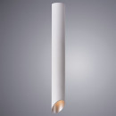 Светильник потолочный Arte Lamp PILON-SILVER A1537PL-1WH (A1537PL-1WH) 
