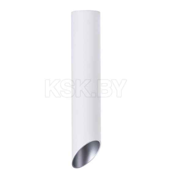 Светильник потолочный Arte Lamp PILON-SILVER A1536PL-1WH (A1536PL-1WH) 