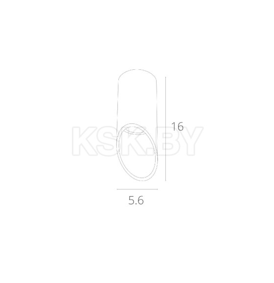 Светильник потолочный Arte Lamp PILON A1615PL-1WH (A1615PL-1WH) 