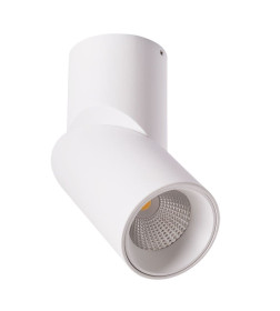 Светильник потолочный Arte Lamp MEISU A7717PL-1WH