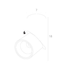 Светильник потолочный Arte Lamp MEISU A7717PL-1WH