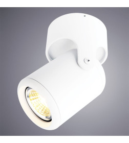 Светильник потолочный Arte Lamp LIBRA A3316PL-1WH