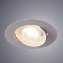 Светильник потолочный Arte Lamp KAUS A4761PL-1WH (A4761PL-1WH) 