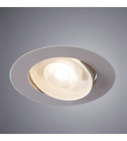 Светильник потолочный Arte Lamp KAUS A4761PL-1WH