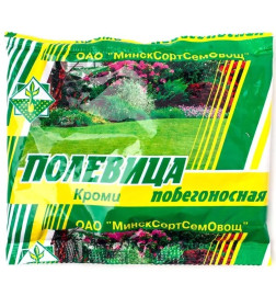 Полевица Кроми, 0,15кг