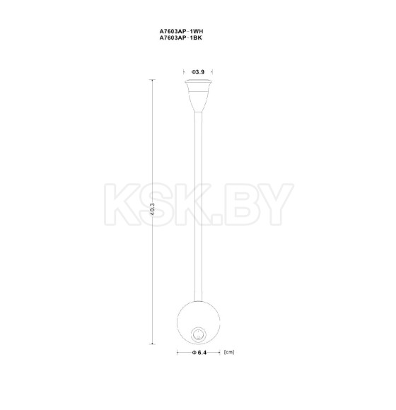 Светильник настенный Arte Lamp TWIST A7603AP-1WH (A7603AP-1WH) 