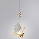 Светильник подвесной Divinare LETIZIA 1200/01 SP-6 (1200/01 SP-6) 