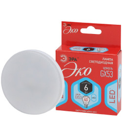 Лампа светодиод. GX53 6W 220в. 4000K red line ЭРА