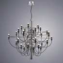 Светильник подвесной Divinare MOLTO 8030/02 LM-50 (8030/02 LM-50) 