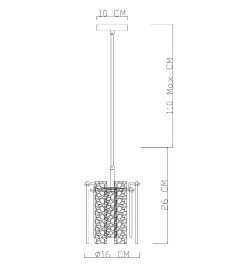 Светильник подвесной Divinare FELIS 6005/17 SP-1