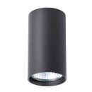 Светильник потолочный Arte Lamp UNIX A1516PL-1BK (A1516PL-1BK) 