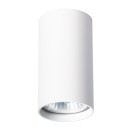 Светильник потолочный Arte Lamp UNIX A1516PL-1WH (A1516PL-1WH) 