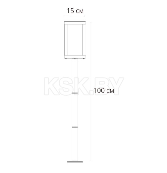 Уличный светильник Arte Lamp BELFAST A4569PA-1BK (A4569PA-1BK) 