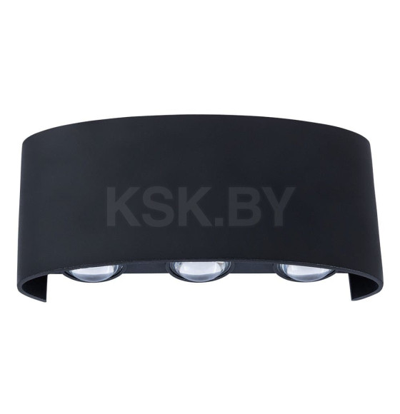 Уличный светильник Arte Lamp BOSTO A3722AL-2BK (A3722AL-2BK) 