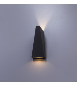 Уличный светильник Arte Lamp COMETA A1524AL-1GY