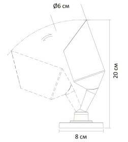 Уличный светильник Arte Lamp ELSIE A1022AL-1BK