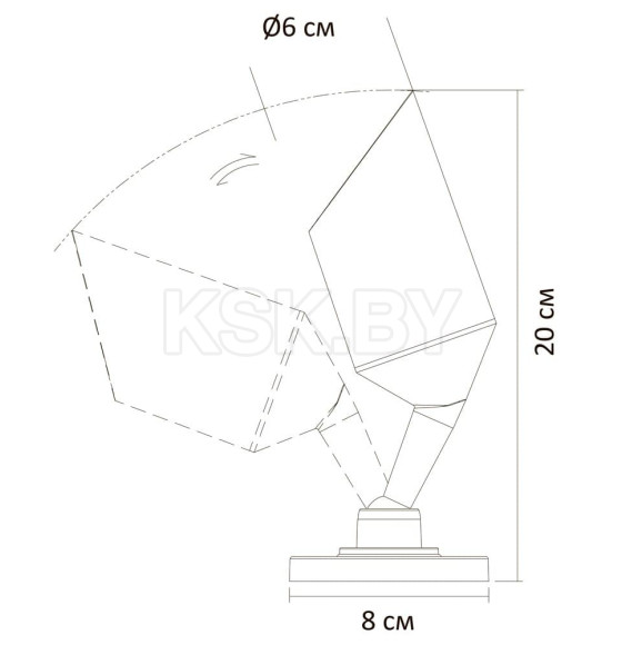 Уличный светильник Arte Lamp ELSIE A1022AL-1BK (A1022AL-1BK) 