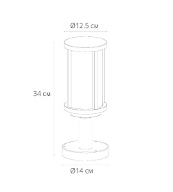 Уличный светильник Arte Lamp TORONTO A1036FN-1BK