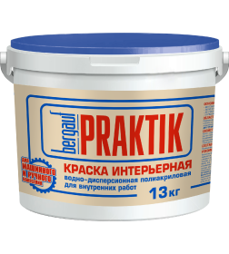 Краска водно-дисперсионная интерьерная "Praktik", 13 кг