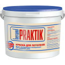 Краска водно-дисперсионная для потолков "Praktik", 7 кг
