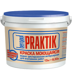 Краска водно-дисперсионная моющаяся "Praktik", 13 кг