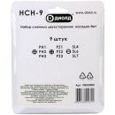 Набор бит НСН-9 ДИОЛД 90023002 (9 шт.) (НСН-9 (90023002))