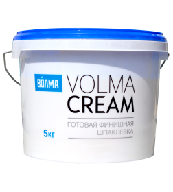 Готовая, финишная шпатлевка "VOLMA-Cream" 5кг