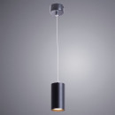 Светильник подвесной Arte Lamp CANOPUS A1516SP-1BK (A1516SP-1BK) 