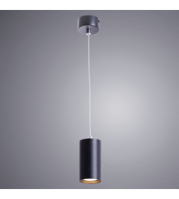 Светильник подвесной Arte Lamp CANOPUS A1516SP-1BK