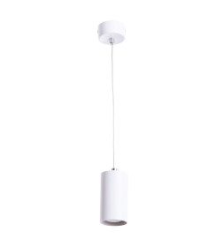 Светильник подвесной Arte Lamp CANOPUS A1516SP-1WH