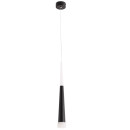 Светильник подвесной Arte Lamp SABIK A6010SP-1BK (A6010SP-1BK) 