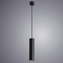 Светильник подвесной Arte Lamp SIRIUS A1524SP-1BK (A1524SP-1BK) 