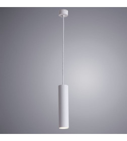 Светильник подвесной Arte Lamp SIRIUS A1524SP-1WH