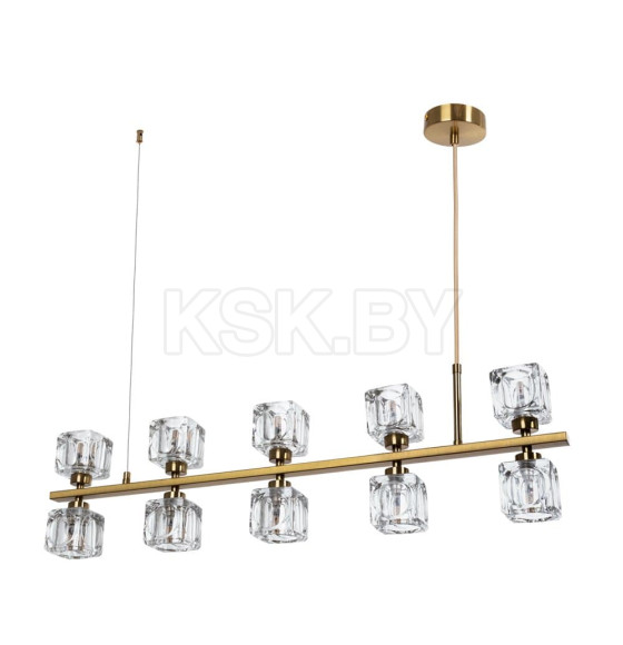 Светильник подвесной Divinare ALESSANDRO 7205/17 SP-10 (7205/17 SP-10) 