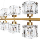 Светильник подвесной Divinare ALESSANDRO 7205/17 SP-10 (7205/17 SP-10) 