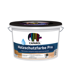 Краска водно-дисперсионная фасадная Caparol Holzschutzfarbe Pro Base 1,  9 л  (11,7 кг)