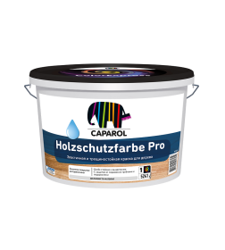 Краска водно-дисперсионная фасадная Caparol Holzschutzfarbe Pro Base 1,  2,5 л  (3,25 кг)