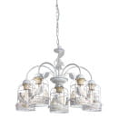 Светильник подвесной Arte Lamp CINCIA A5090LM-5WG (A5090LM-5WG) 