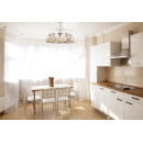 Светильник подвесной Arte Lamp CINCIA A5090LM-5WG (A5090LM-5WG) 
