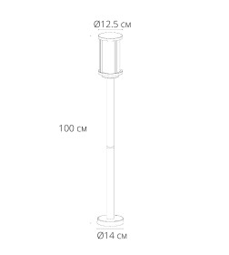 Уличный светильник Arte Lamp TORONTO A1036PA-1BK