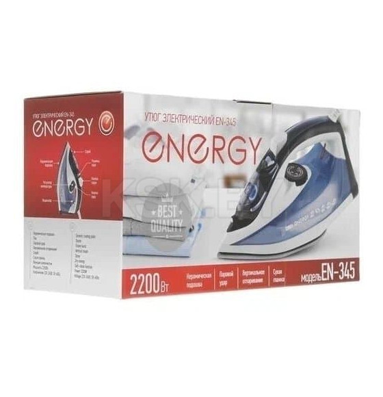 Утюг электрический ENERGY EN-345 2200Вт синий (EN-345) 