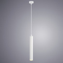 Светильник подвесной Arte Lamp HUBBLE A6810SP-1WH (A6810SP-1WH) 