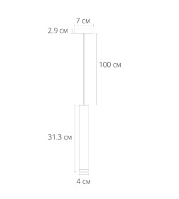 Светильник подвесной Arte Lamp HUBBLE A6810SP-1WH