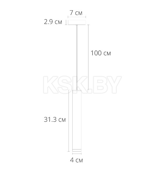 Светильник подвесной Arte Lamp HUBBLE A6810SP-1BK (A6810SP-1BK) 