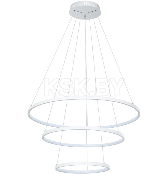 Светильник подвесной Arte Lamp FRODO A2197SP-3WH (A2197SP-3WH) 