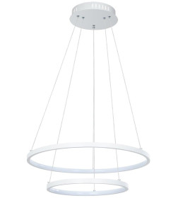 Светильник подвесной Arte Lamp FRODO A2197SP-2WH